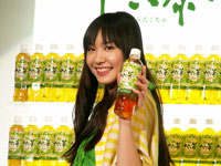 新垣結衣