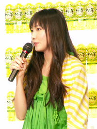 新垣結衣