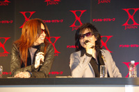 ＳＵＧＩＺＯ、ＴＯＳＨI