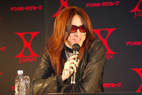 ＳＵＧＩＺＯ
