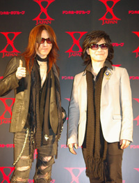 ＳＵＧＩＺＯ、ＴＯＳＨI