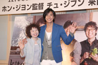 チュ・ジフンとホン・ジヨン監督