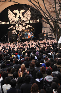 9mm Parabellum Bullet