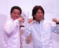新番組「FUJIWARAのありがたいと思えッ!!」囲み取材の様子