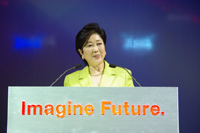 小池百合子(衆議院議員)