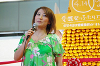 友近