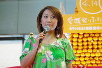 友近