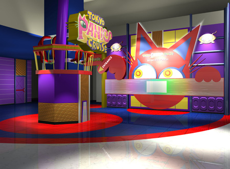 「トウキョウパニッククルーズ」外観イメージ