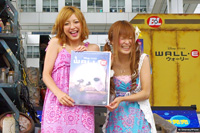 木下優樹菜とギャル曽根