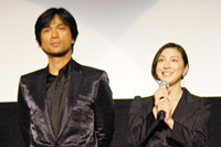 江口洋介、広末涼子