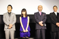 ゴリ、福田麻由子、伊武雅刀、奥田瑛二