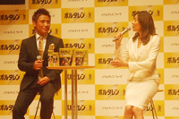 RIKACOと魔裟斗