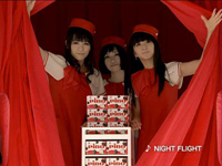 Perfumeが新CMでキュートなCAに挑戦！ | チケットぴあ[音楽 J-POP・ROCK]