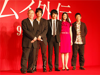 松山ケンイチ、新作『カムイ外伝』で「最高の演技ができた」と自信