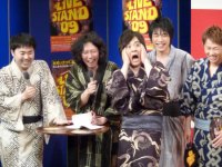 「LIVE STAND 09」製作発表