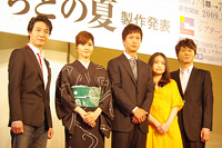 『異人たちとの夏』出演者
