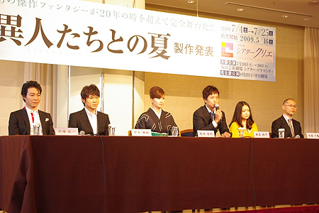 『異人たちとの夏』出演者、会見の様子