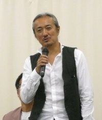山路和弘