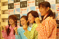 舞台「ゼブラ」囲み会見