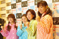 舞台「ゼブラ」囲み会見