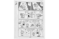 「追悼　赤塚不二夫展～ギャグで駆け抜けた72年～」