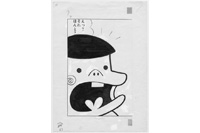 「追悼　赤塚不二夫展～ギャグで駆け抜けた72年～」