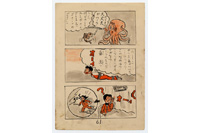「追悼　赤塚不二夫展～ギャグで駆け抜けた72年～」