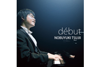『Debut』（AVCL-25178～9）