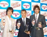 (左から)ケイン・コスギ、渡辺裕之、滝川英治