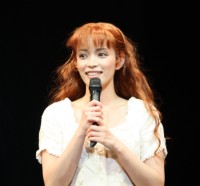 知念里奈