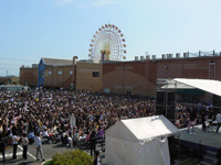 VAMPS　岐阜県リバーサイドシティ