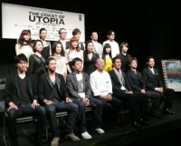 「コースト・オブ・ユートピア -ユートピアの岸へ」製作発表