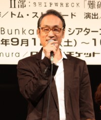 「コースト・オブ・ユートピア -ユートピアの岸へ」製作発表