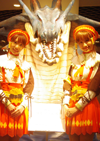 「モンスターハンター3(トライ)」完成披露発表会