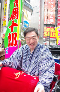 坂東彌十郎