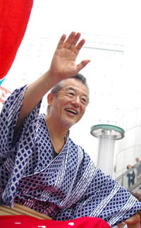串田和美