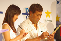 「サッポロ　ドラフトワン」新CM発表会