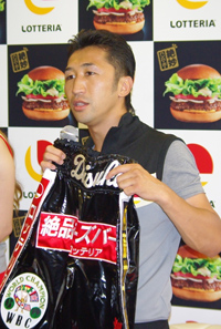 内藤大助