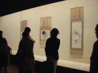 山種美術館