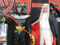 地獄大使が政界入り？ 死神博士と大ショッカー党を結党 | チケットぴあ