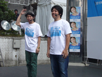 お笑いコンビの火災報知機