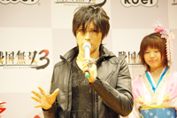 GACKT