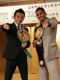 WBC世界S・バンタム級チャンピオン西岡利晃、WBA世界S・フェザー級チャンピオン、ホルヘ・リナレス