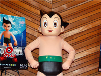 超貴重　映画アトム台本　上戸彩さんサイン 超貴重 映画アトム台本 上戸彩さんサイン 超貴重 映画アトム台本