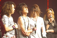 「ぱちんこ 仮面ライダー MAX EDITION」発表会