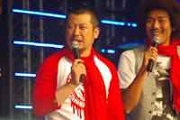 「ぱちんこ 仮面ライダー MAX EDITION」発表会