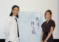 話題の台湾映画 九月に降る風 を俳優 斎藤工が応援 チケットぴあ 映画 洋画