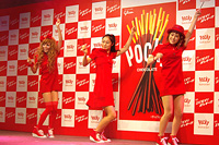ポッキー新CM記者発表