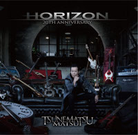 廃盤CD 松井常松 HORIZON CD+DVD BOØWY 松井常松 HORIZON～20TH ANNIVERSARY - メルカリ