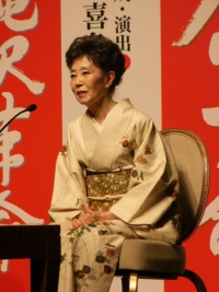 森光子